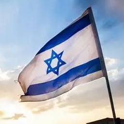 Foto de israelisraelensedeisrael